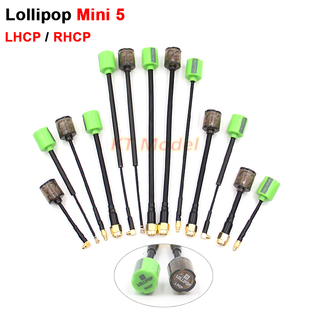 棒棒糖天线MINI 5代 左右旋 5.8G图传FPV穿越机接收通用增益天线