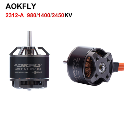 AOKFLYAM2312-A无刷电机