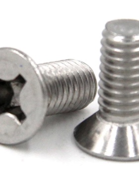 KTMODEL◆3*6 3*12MM无刷电机马达固定平头螺丝装机配件一包20个