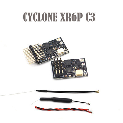 CYCLONE ELRS 2.4G 6通道 2.4GHz PWM固定翼接收机3.6
