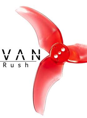 特卖 EMAX银燕AVAN Rush 2寸2.5寸三叶螺旋桨Tinyhawk Freestyle