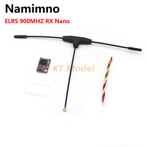 NamimnoELRS900MHZ接收机