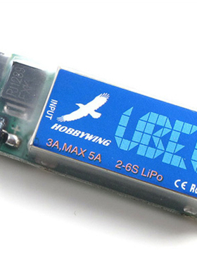 KTMODEL◆好盈外置式UBEC5V-3A开关电源油机穿越机接收机供电稳定