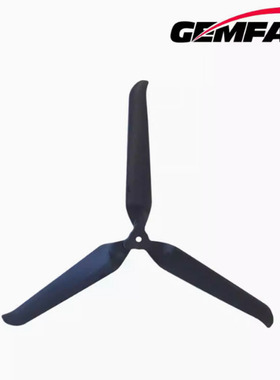 乾丰Gemfan 1051F-3/8041F-3/9046F穿越机FPV8 9寸三叶正反折叠桨