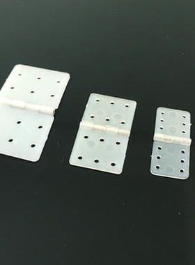 航模飞机方形活页 平面合页，活页/固定翼副翼连接专用，6个装