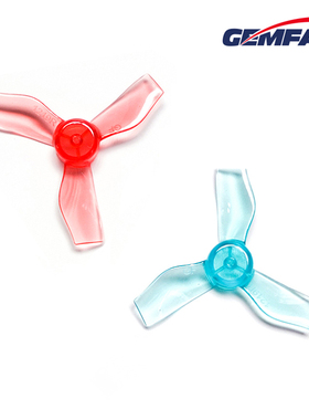 乾丰31MM 1219 3叶桨 Mobula6 HD 65mm穿越机 betaFPV桨叶1MM孔