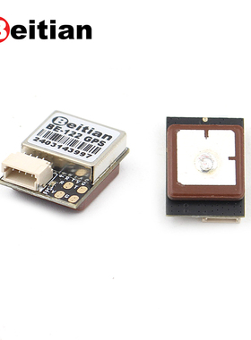 Beitian北天GPS北斗M10050飞控穿越机焊接式GNSS天线模块BE-122