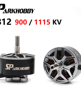 SPARKHOBBY XSPEED 2812 KV900 1115 7寸8寸穿越机马达无人机电机