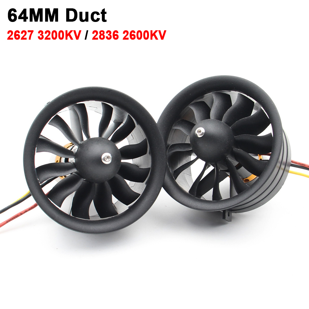 KT64MM12叶涵道风扇