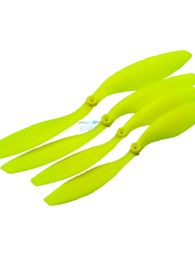 电动遥控航模固定翼飞机螺旋桨F3P 3D机花飞专用8043 9047荧光绿