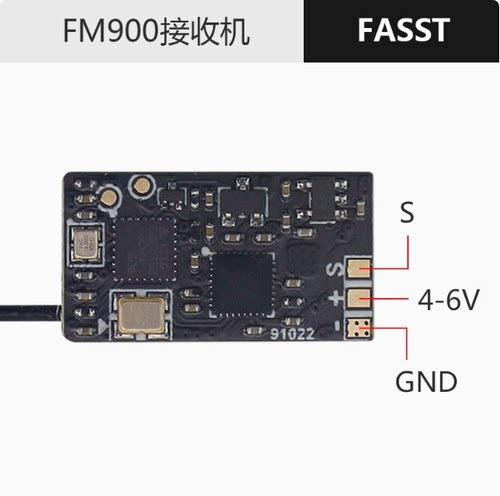 【X-BOSS】FM900接收机RSSI输出FASST协议穿越机SBUS/FUTABA/2.4G - 封面