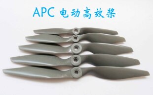 电动遥控航模飞机螺旋桨/高效桨/二叶片/马刀桨/仿APC桨/乾丰模型