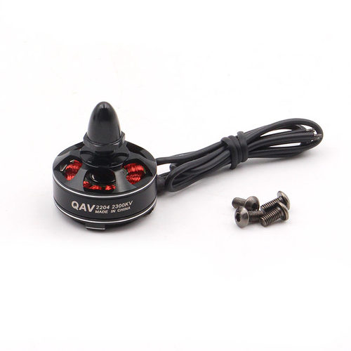 清仓孤品QAV2204 2300KV CW无刷电机 FPV 穿越机航模马达 5mm出轴