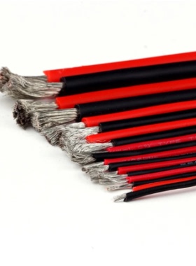 KTMODEL◆固定翼四轴模型软硅胶线24/22/20/ 18A/16/14/12/10AWG