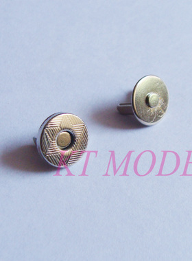 KTMODEL◆机仓盖强力磁铁 电池盖 上下1套 遥控泡沫飞机配件