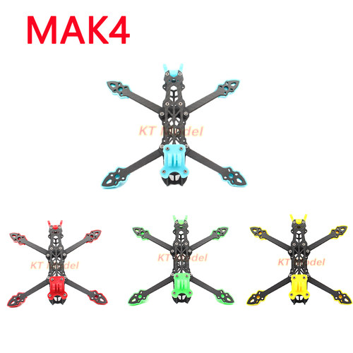 MAK4 5寸穿越机FPV注塑件天线座脚垫相机底座非格普MARK4碳纤机架 - 封面