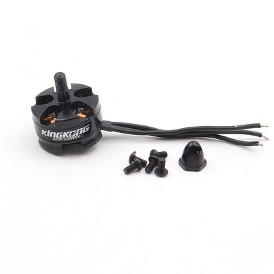 KINGKONG 2204 2300KV 多轴多旋翼飞行器 穿越机 马达 无刷电机