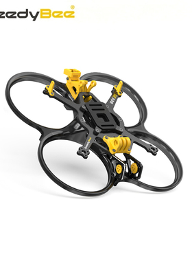 SpeedyBee Bee35 3.5寸倒置机架 FPV涵道机穿越机 GPS座 O3图传