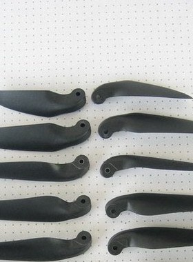 新款皓业遥控飞机固定翼滑翔机折叠螺旋桨叶3MM孔8X6/9X6/10X6