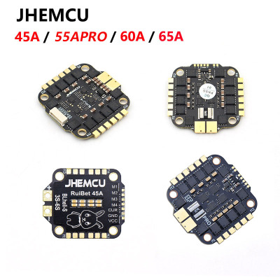 JHEMCURuiBet45A四合一电调