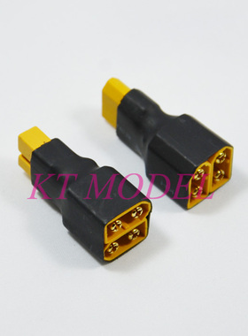 KTMODEL◆遥控飞机航模电池模型配件 XT60 并联串联插头 一体化