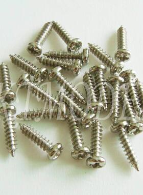 KTMODEL◆M2 M3尖头自攻螺丝固定电机座专用航模飞机装机配件20个