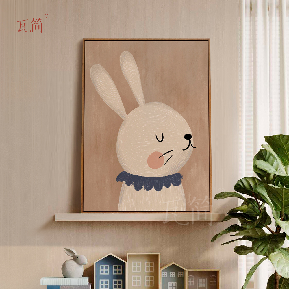 瓦简原创《长耳萌兔》装饰画