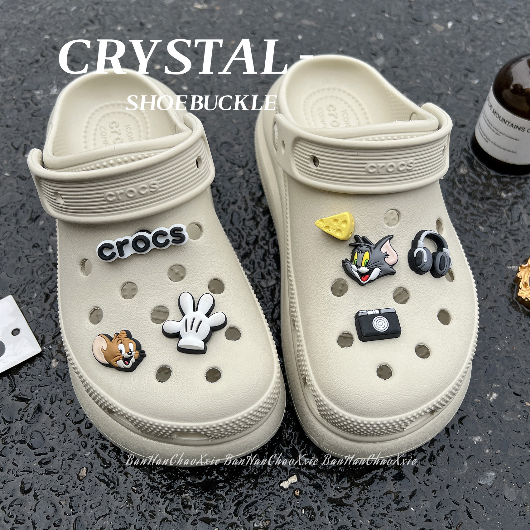 洞洞鞋配饰猫和老鼠奶酪适配crocs可拆卸鞋扣套装男款儿童diy鞋花