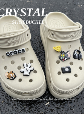 猫和老鼠奶酪适配Crocs鞋扣