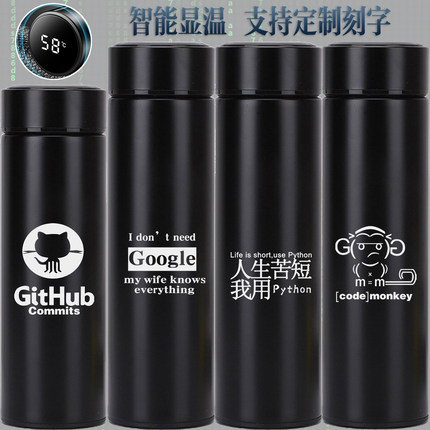 韩版港风chic潮牌IT极客程序员Github章鱼猫周边304不锈钢保温杯