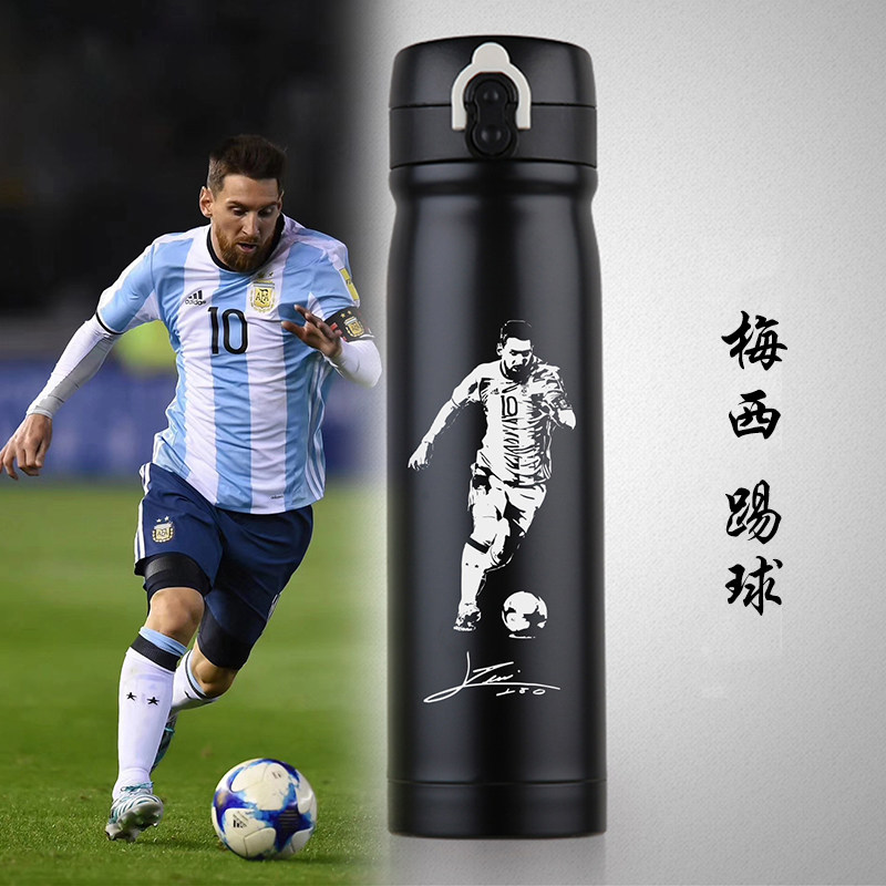 里奥·梅西 Messi 足球阿根廷巴萨球迷纪念品304不锈钢真空保温杯