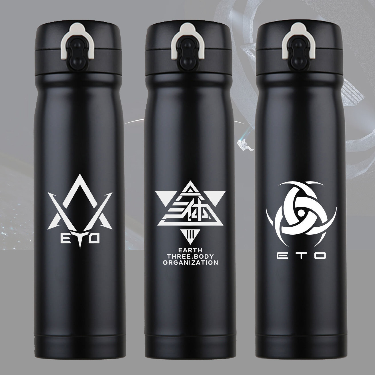 ETO地球三体组织周边304不锈钢保温杯车载运动水杯子弹跳盖定制潮