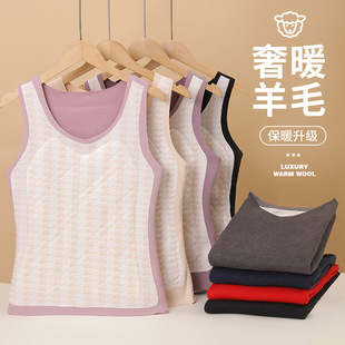 100%羊毛填充女士保暖背心冬季 女士德绒三层打底坎肩马甲百搭款