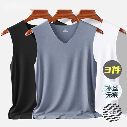 背心男士莫代尔跨栏无痕冰丝感内穿打底背心夏季薄款运动汗杉