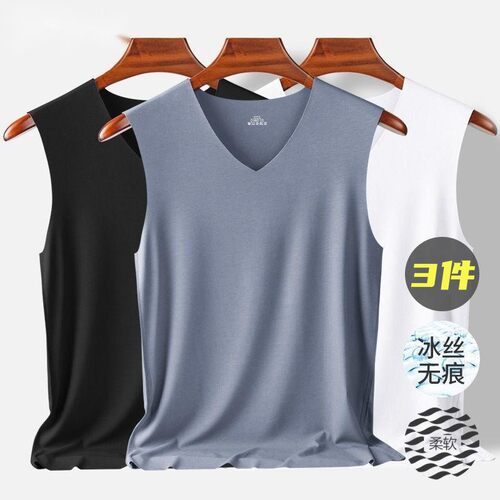 莫代尔冰丝无痕男士背心