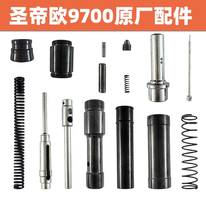 【原厂配件】圣帝欧吊顶神器图片