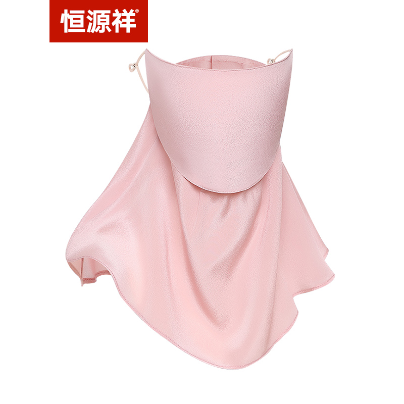 柔软舒适，亲肤透气，不含荧光