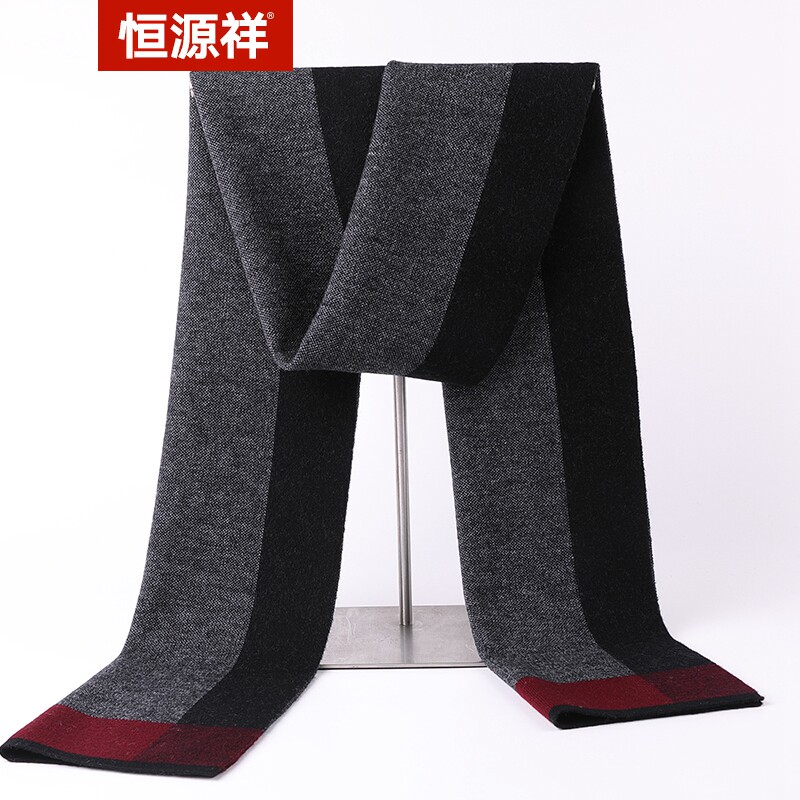 恒源祥100%纯羊毛男士商务条纹保暖围巾秋冬新款中青年围脖礼盒装