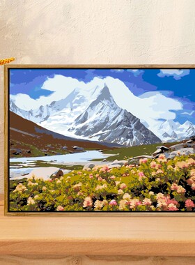 西藏神山萨普花海diy数字油画高还原丙烯画油彩填色手工装饰画