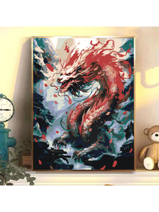 峡谷红东方龙数字油画diy填色减压自愈手绘客厅装饰画