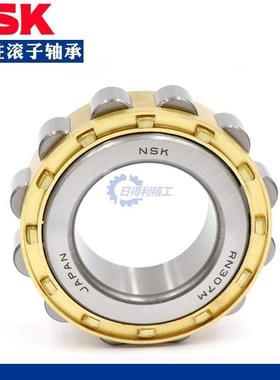 日本NSK轴承RN314 RN315 RN316 RN317 RN318 RN319EM EW ET C3