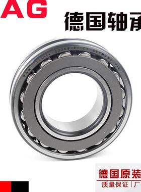 FAG轴承21305 21306 21307 21308 21309 21310 21311 21312