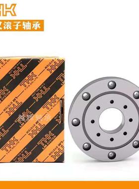 进口THK交叉滚子轴承RB3010 CRBC3010 UU CC0 1 P5机械手转盘轴承
