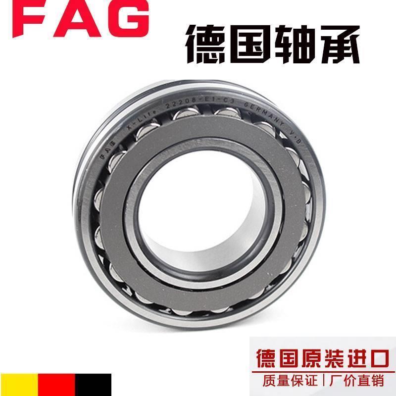 FAG轴承23134 23136 23138 23140 23144 23148 23152 23156K
