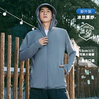 Ледяной синий