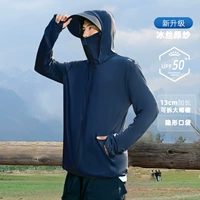 Скрытый зеленый