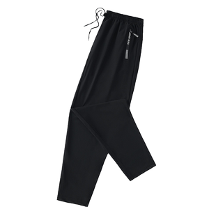 冰丝裤子男款夏季速干运动裤宽松轻薄直筒男裤休闲裤夏天男士长裤