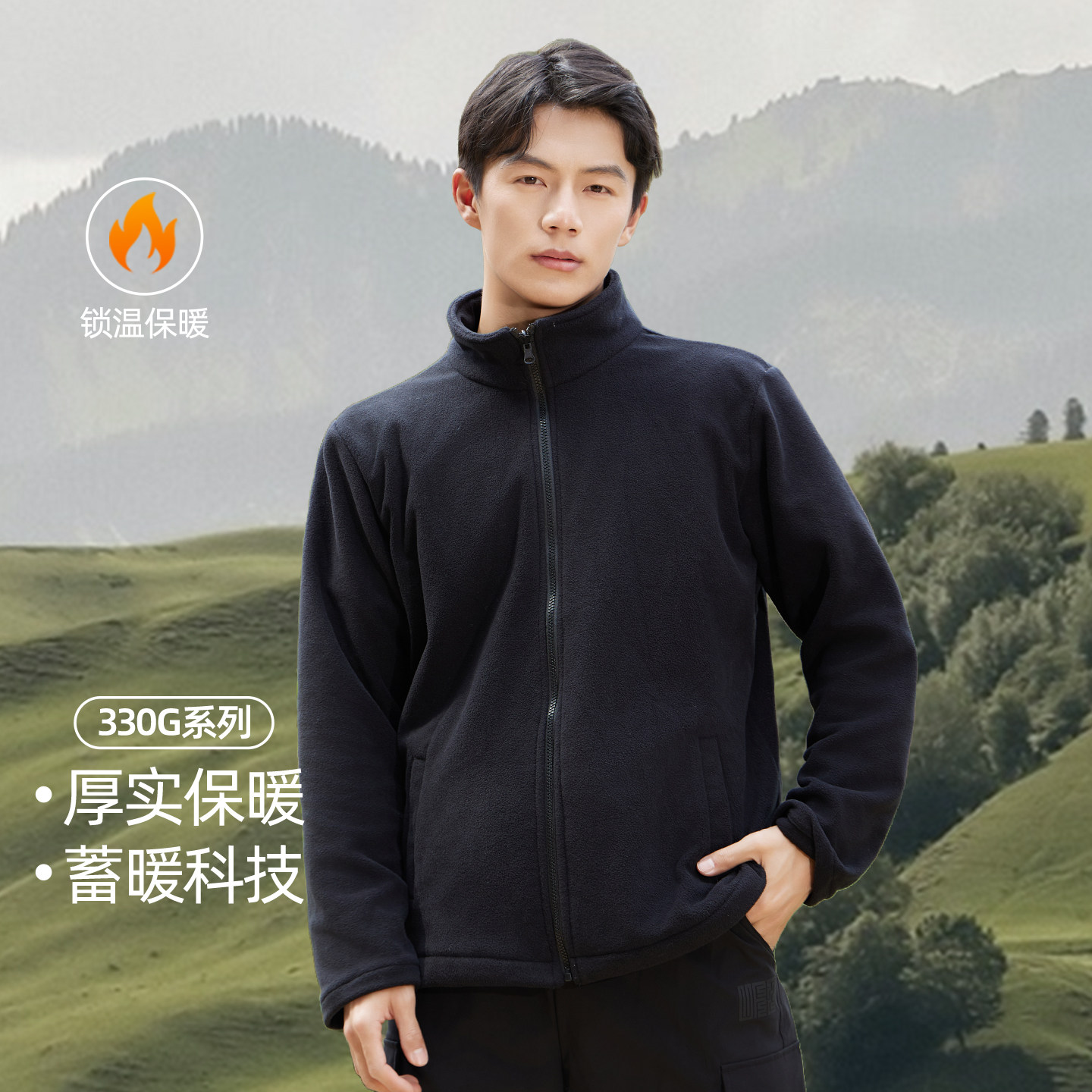 秋冬男女款冲锋衣内胆摇粒绒外套图片