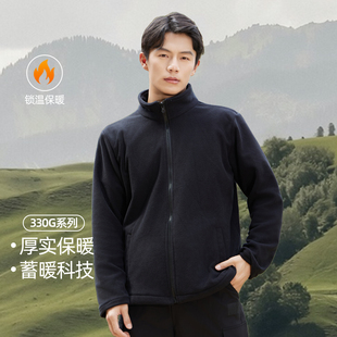 户外新款抓绒衣秋冬摇粒绒保暖外套男女款开衫运动上衣冲锋衣内胆
