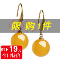 蜜蜡圆珠耳坠女款天然二代琥珀耳饰925银12mm鸡油黄老蜜复古耳环